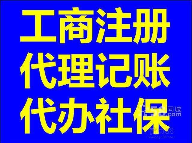 品牌商標(biāo)買(mǎi)賣(mài)與申請(qǐng)哪個(gè)好